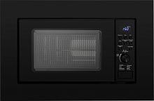 Встраиваемая микроволновая печь Weissgauff HMT-620 Grill