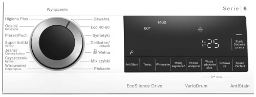 Стиральная машина Bosch WGG2540KPL фото 4