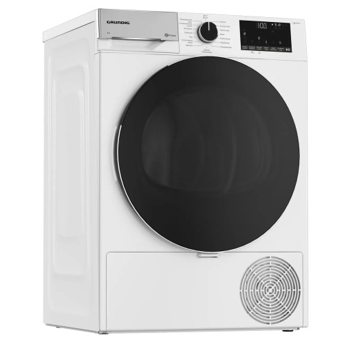 Сушильная машина Grundig GT55723 фото 3