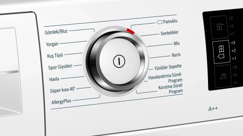 Сушильная машина Bosch WTWH8760TR фото 3