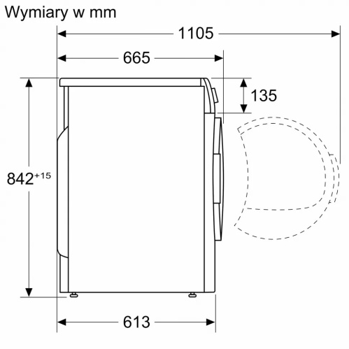 Сушильная машина Bosch WTH 850S7PL фото 7