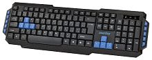 Клавиатура Smartbuy 231 SBK 231 AGK черный