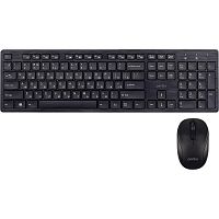 Комплект Perfeo TWIN PF-A4500