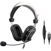 Гарнитура A4Tech HU 50