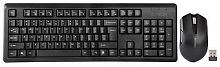 Комплект A4Tech 4200N