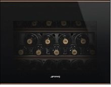Встраиваемый винный шкаф Smeg CVI621NR3