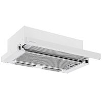 Встраиваемая вытяжка Krona Vendy 600 white