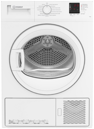 Сушильная машина Indesit DI 725 C фото 2