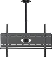 Кронштейн для телевизора Cactus CS-CP04-R