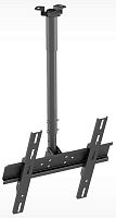 Кронштейн для телевизора Holder PR-101-B черный