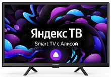 Телевизор StarWind SW-LED24SG303