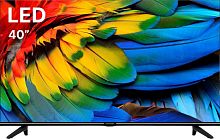 Телевизор Grundig 40GGF6900B