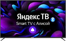 Телевизор Telefunken TF-LED65S03T2SU