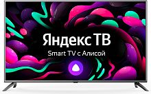 Телевизор StarWind SW-LED55UG400