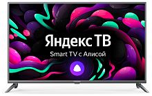 Телевизор StarWind SW-LED43UG400