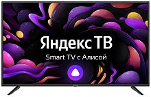 Телевизор SkyLine 43LST5975