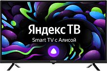 Телевизор StarWind SW-LED32SG302