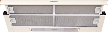 Встраиваемая вытяжка Kuppersberg SLIMLUX II 90 C