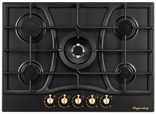 Варочная панель газовая Kuppersberg FS 703 B Bronze