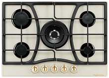 Варочная панель газовая Kuppersberg FG 703 C Bronze