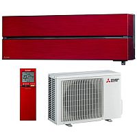 Сплит-система Mitsubishi Electric MSZ-LN35VG2R/MUZ-LN35VG2