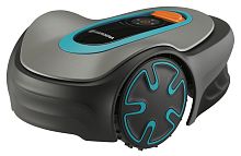 Газонокосилка-робот Gardena SILENO minimo 500 (15202-32.000.00)