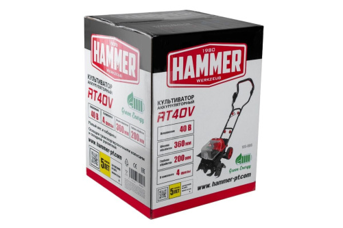 Культиватор Hammer RT-40V фото 8