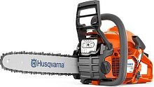 Бензопила Husqvarna 135 Mark II (9678618-36)