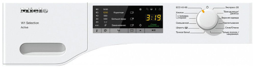 Стиральная машина Miele WSA033 фото 5