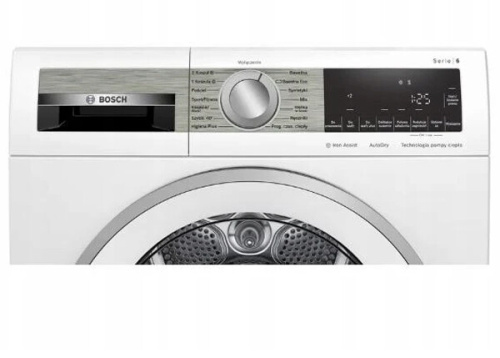 Сушильная машина Bosch WQG233CEPL фото 3