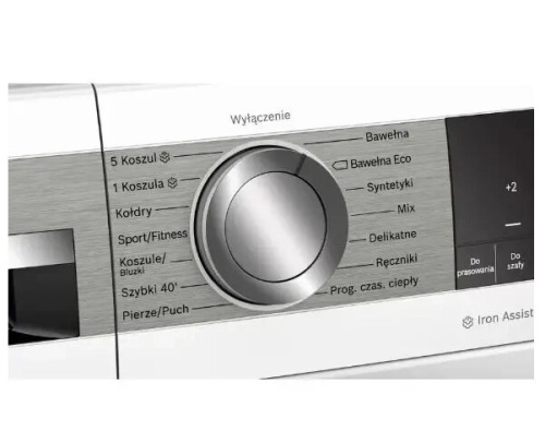 Сушильная машина Bosch WQG241AEPL фото 5