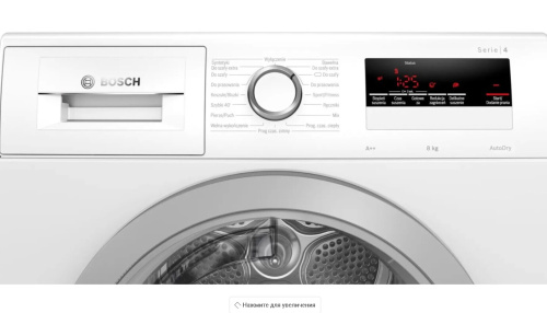 Сушильная машина Bosch WTH85V0EPL фото 4