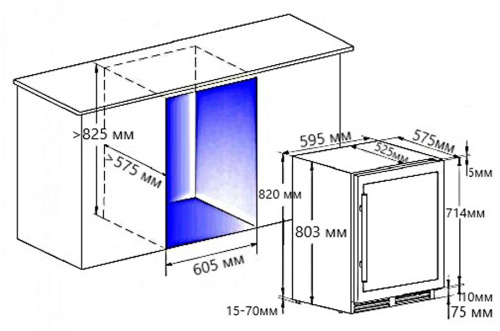 Винный шкаф Climadiff CBU51S2B фото 7