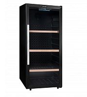 Холодильник винный Climadiff CPW160B1