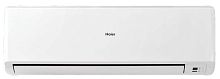 Сплит-система Haier HSU-09HEK203/R2