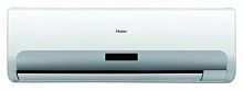 Сплит-система Haier HSU-09HEM03/R2