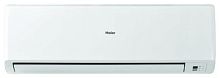 Сплит-система Haier HSU-07HEK103/R2