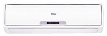 Сплит-система Haier HSU-07HEA03