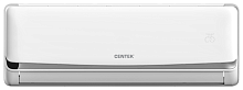 Сплит-система CENTEK CT-65B09