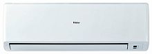 Сплит-система Haier HEC-07HND03