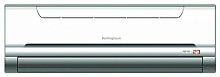 Сплит-система Berlingtoun KFR-25GW/044A