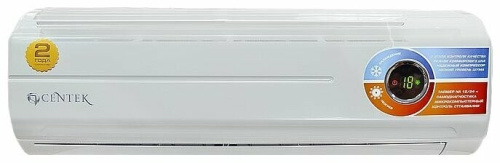 Сплит-система CENTEK CT-5312