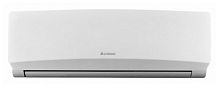 Сплит-система Chigo CS-25H3A-B155/CU-25H3A-B155