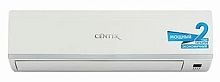 Сплит-система CENTEK CT-5512