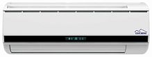 Сплит-система Coolberg CB-S09HM / CU-S09HMZ