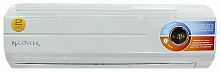 Сплит-система CENTEK CT-5309