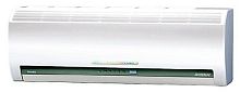 Сплит-система Toshiba RAS-13NKHD-E/AS-13UAH-E3