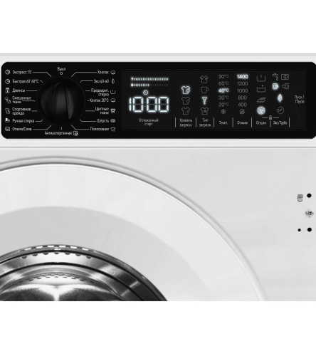 Встраиваемая стиральная машина Scandilux DX3T8400 фото 4