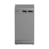 Посудомоечная машина Hotpoint-Ariston HFS 1C57 S