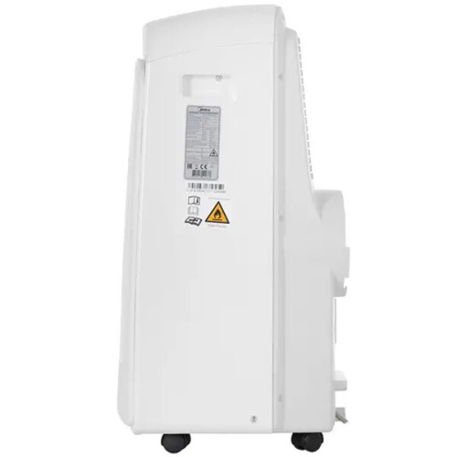Мобильный кондиционер Midea MPPDA-09CRN7-Q фото 5
